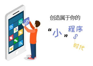 博世網絡 一站式數字化解決方案提供商，打造您的網站、APP與小程序