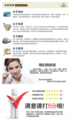 探尋時尚與舒適的交織 麻賽爾冰棉T恤與秘魯棉褲料的現(xiàn)貨魅力