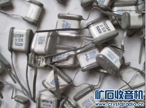 庫(kù)存老貨的價(jià)值與魅力 云母電容、接線(xiàn)板與瓷介電容在Discuz時(shí)代的應(yīng)用